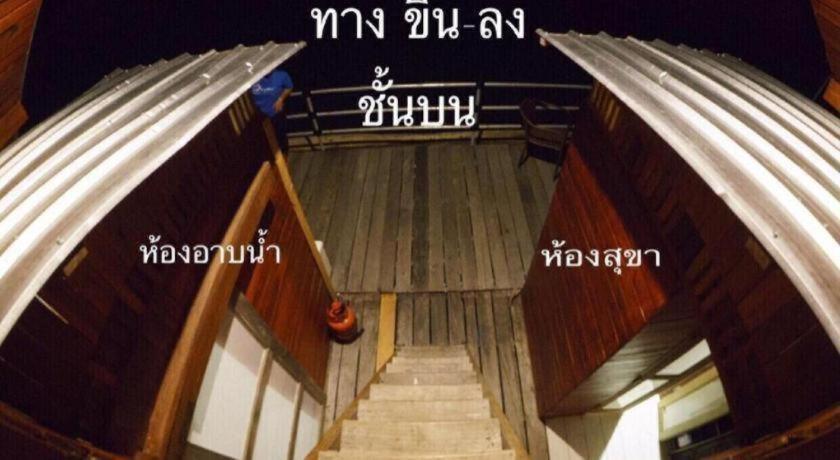 Orchid Lake House Ban Wang Khon Dış mekan fotoğraf