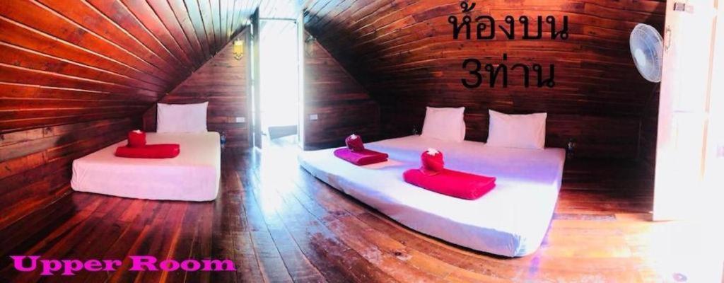 Orchid Lake House Ban Wang Khon Dış mekan fotoğraf