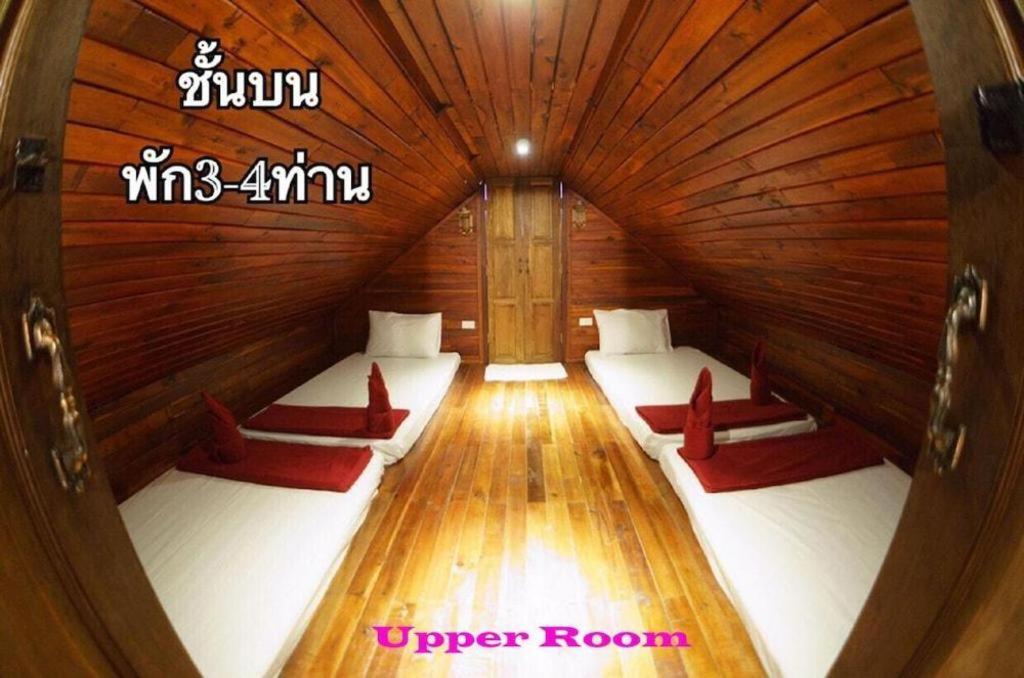 Orchid Lake House Ban Wang Khon Dış mekan fotoğraf