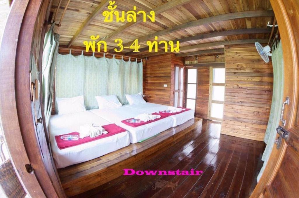 Orchid Lake House Ban Wang Khon Dış mekan fotoğraf